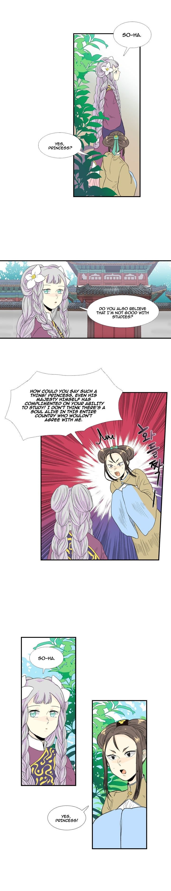 The Scholar's Reincarnation Chapter 17 9